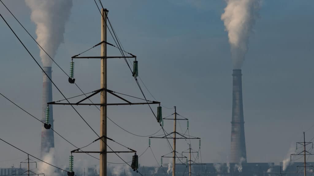 энергетика