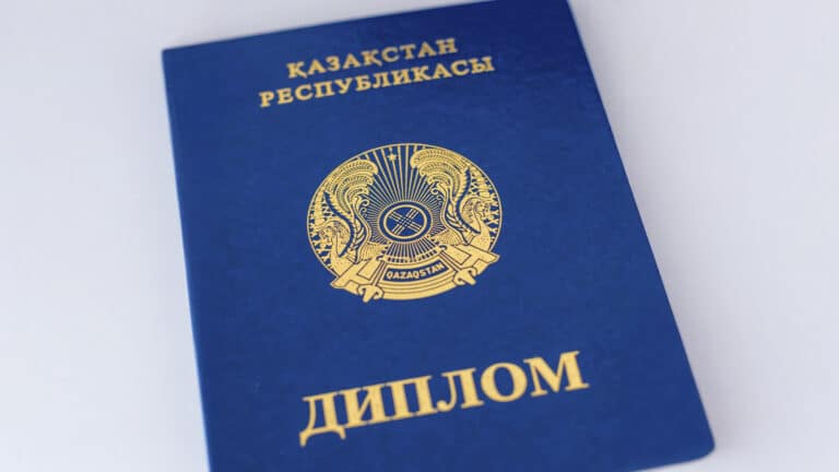 Казахстанские дипломы будут признавать в Китае и Южной Корее