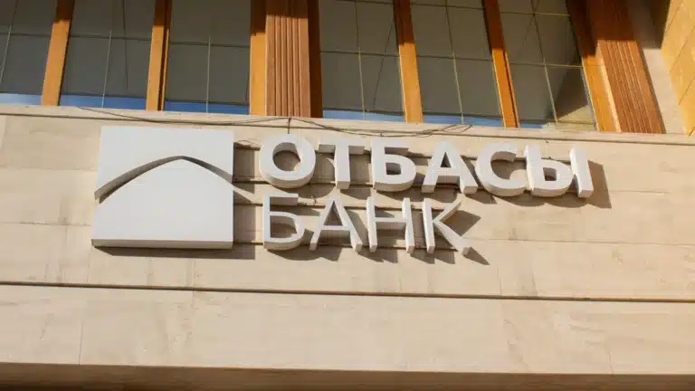 Отбасы банк завершил перенос центра обработки данных в Астану