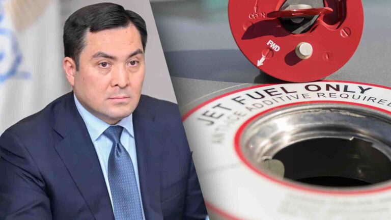 Монополия орнатқан: министр авиакеросин бағасы неге қымбат болғанын түсіндірді