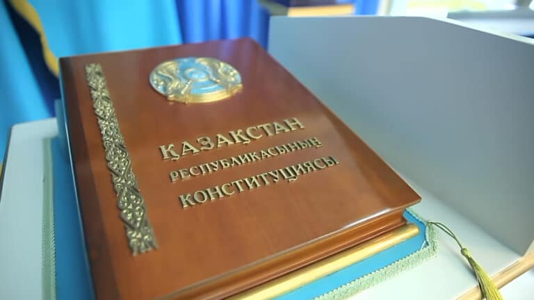Проект новой Конституции Казахстана сократили с 98 до 95 статей