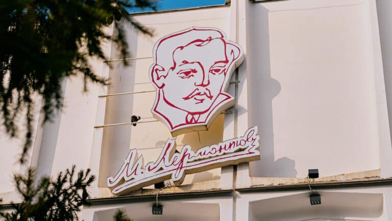 Поход в театр в Казахстане сильно подорожал за год