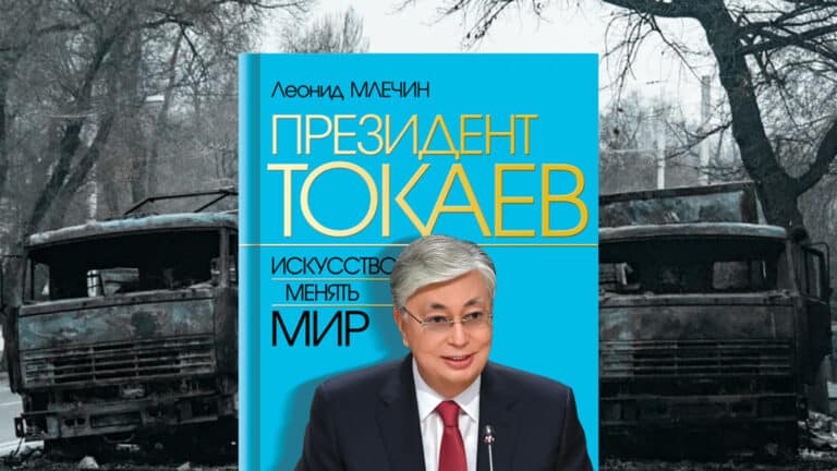 Токаев знает, кому хотели передать президентский пост во время январских событий