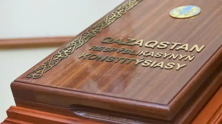 Конституция жобасының мәтіні жарияланды
