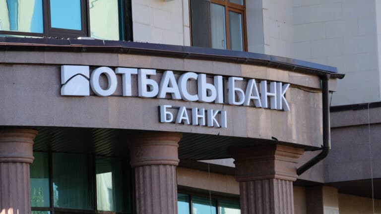 Отбасы банк ограничит оплату ипотеки за счет пенсионных