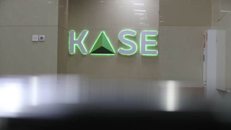 На бирже KASE теперь не раскрывают всех крупных акционеров компаний