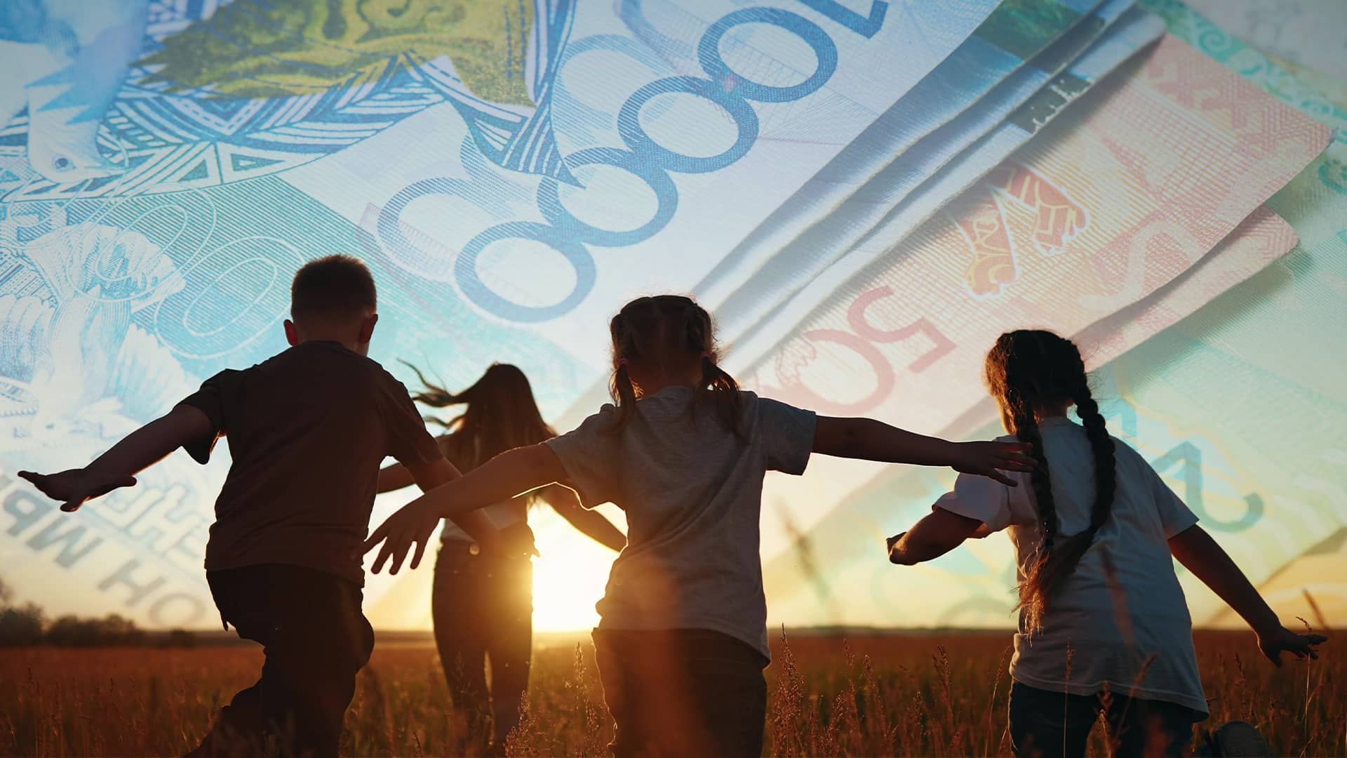 Сколько получат дети в Казахстане от государства