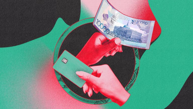 Экономика Казахстана выросла на 6,5% в 2025 году