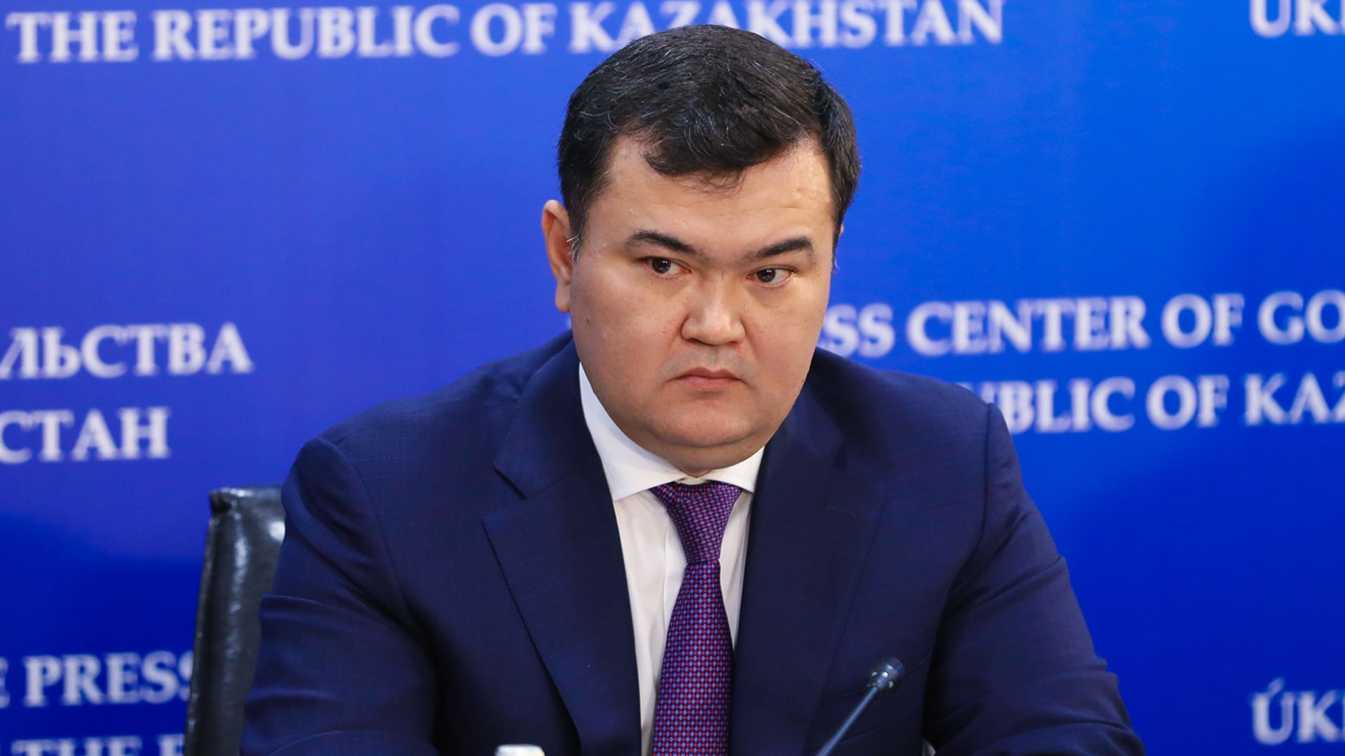 Касымбек