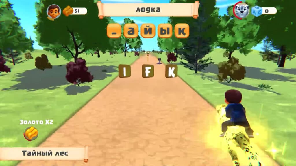 Фото: Steppe Rider, бильд-редактор: Дастан Шанай