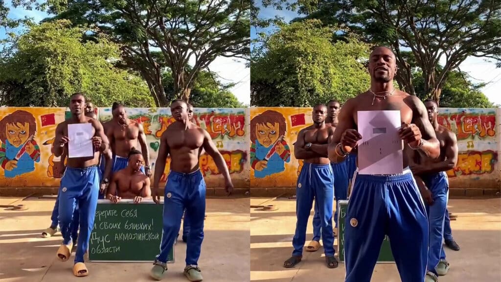 Танцующих африканцев заказали в ДЧС Акмолинской области