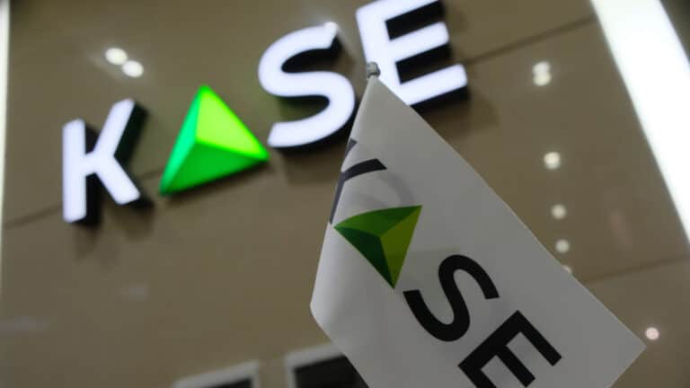 Топ-менеджер Казахстанской фондовой биржи заработал 24 млн тенге сверх зарплаты