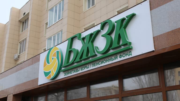 Детям перечислят деньги из Нацфонда до 1 февраля