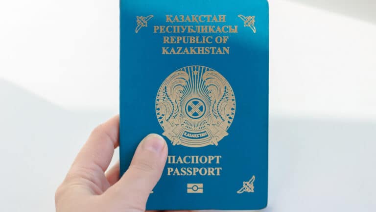 В Казахстане могут начать оформлять паспорта онлайн
