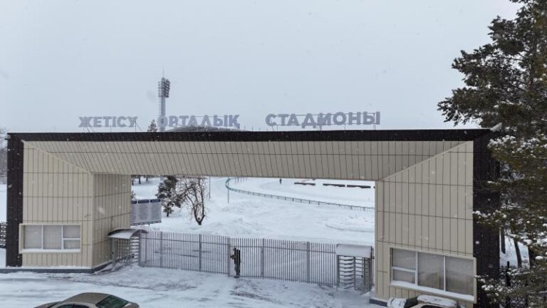 Талдықорғандағы 