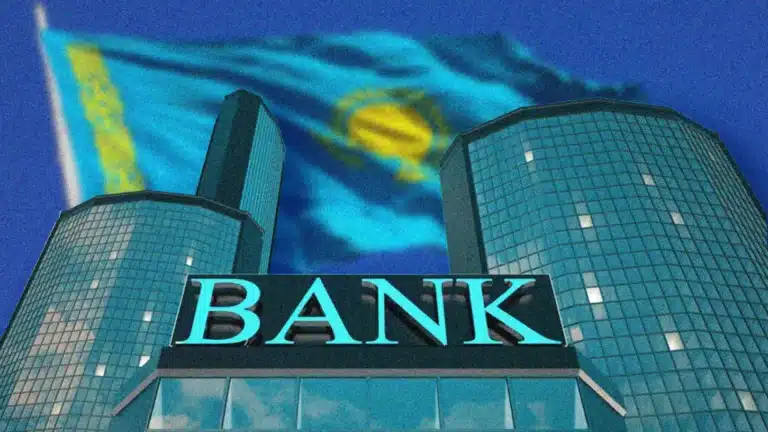 2025 жылы банктер 2,7 трлн теңге таза пайда тапты