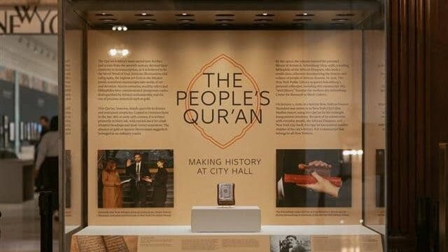Осман дәуіріндегі Құран Нью-Йорк қаласының мұрасына айналды