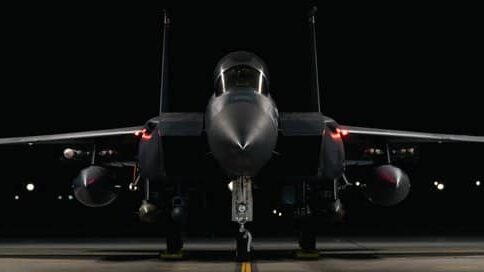 США нанесли новый масштабный удар по целям 