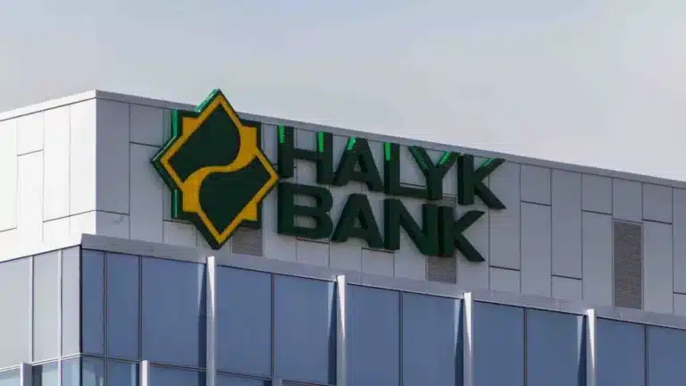 Павлодарда банк тонағандар Грузия мен Арменияда жасырынуы мүмкін