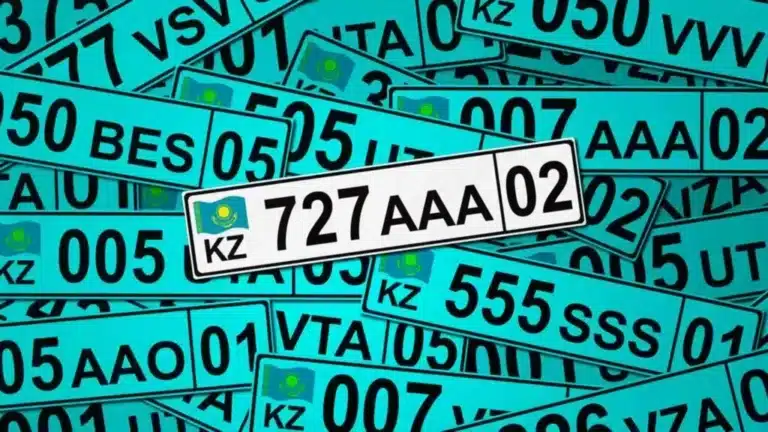 Енді автокөлік нөмірін еркін таңдау мүмкіндігі беріледі