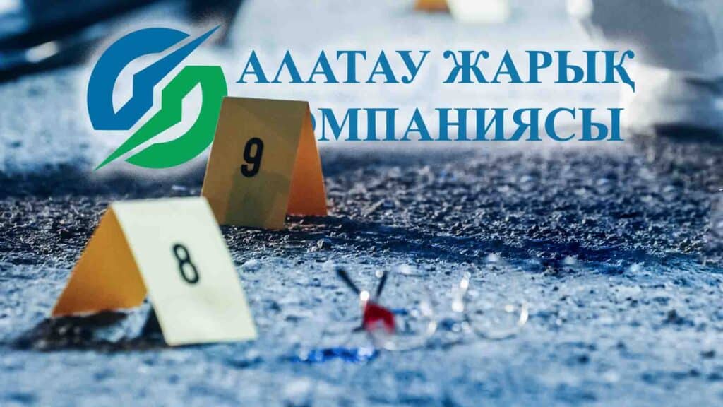 коллаж: Kursiv.Media, бильд-редактор Ахтам Зиперов