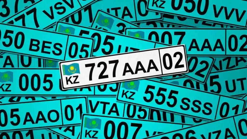 1 қаңтардан бастап АЕК 4 325 теңге болды / коллаж: kursiv.media, бильд-редактор Ахтам Зиперов