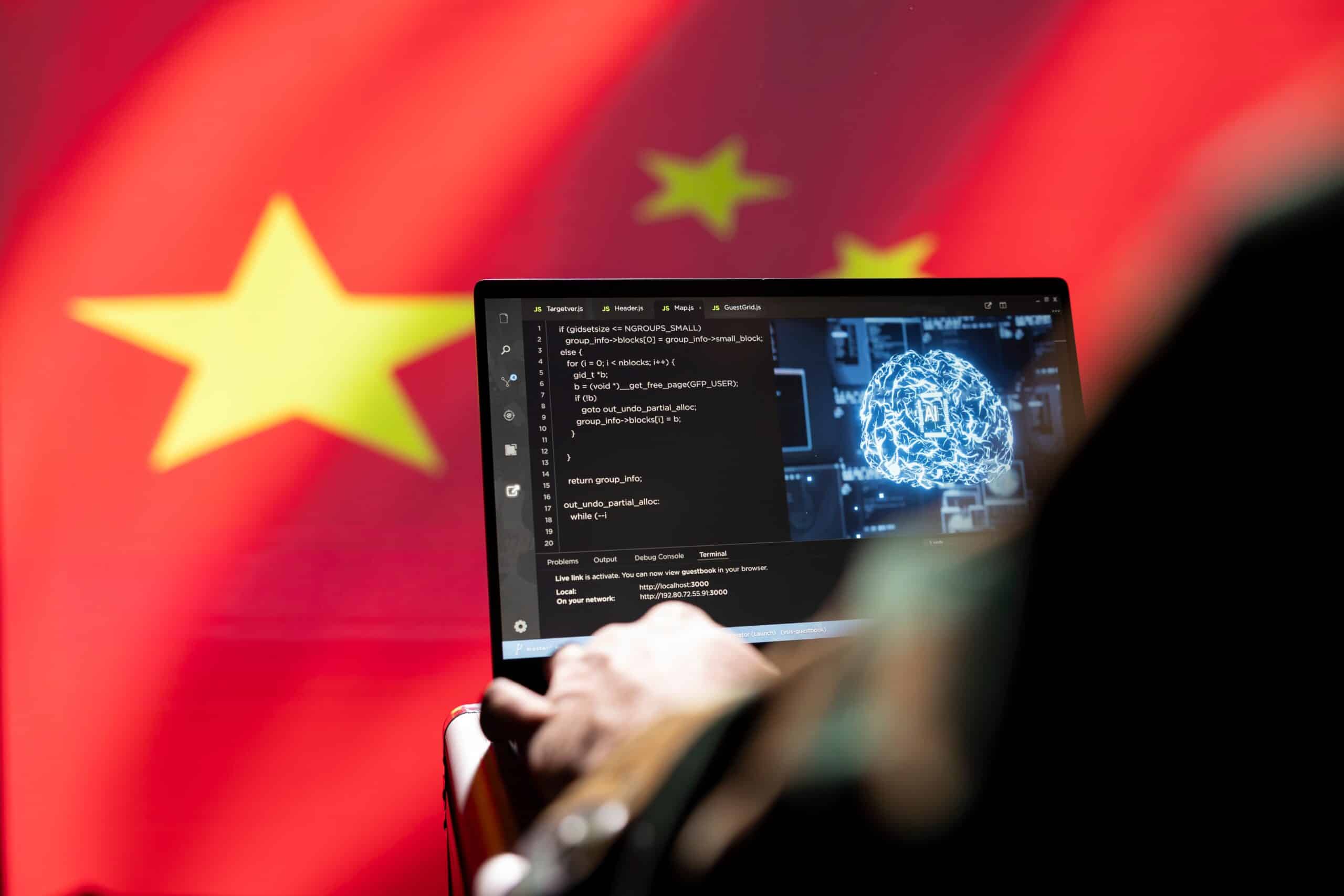 ИИ-система Китая