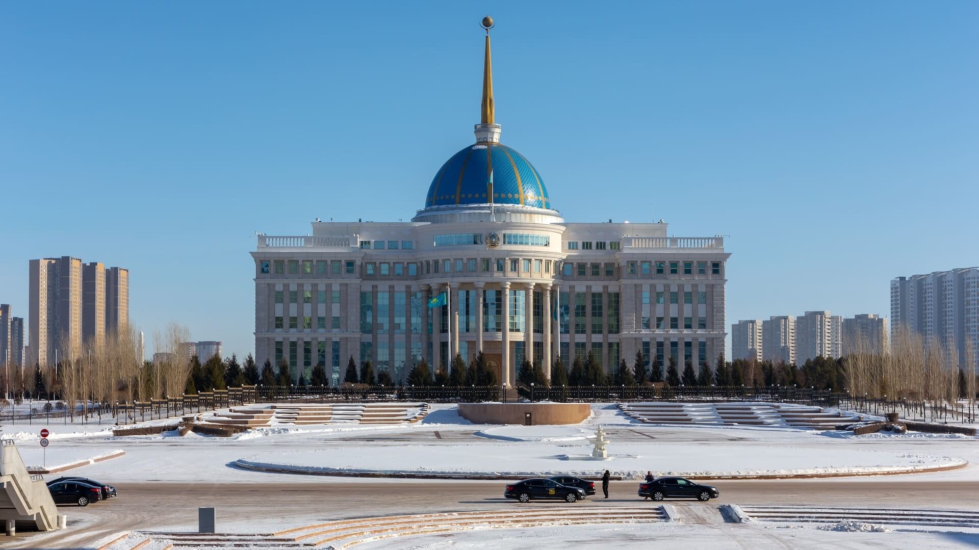 комиссия по Конституционной реформе