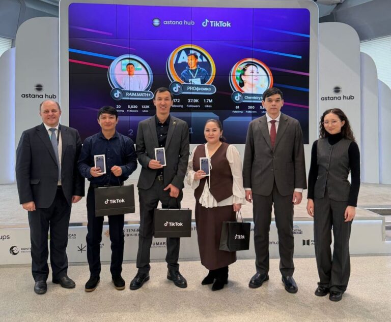 TikTok-тағы мұғалім: еліміздегі үздік педагогтар марапатталды