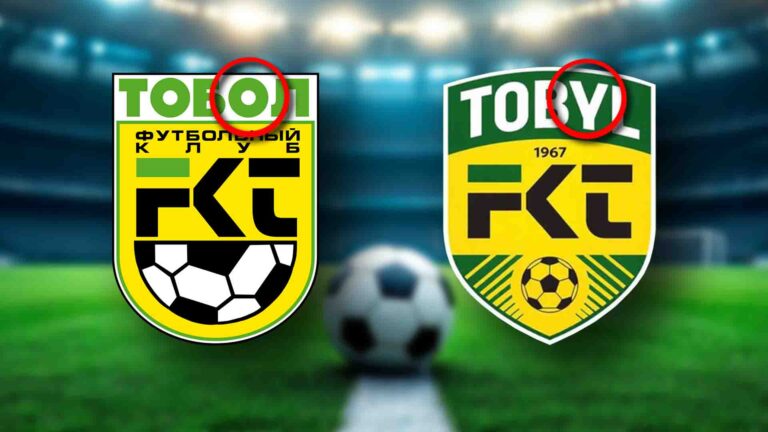 Қостанайлық 