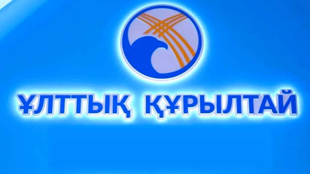 Ұлттық құрылтайға жүз шақты журналист қатысады