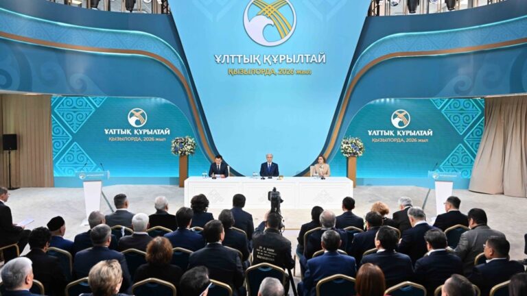 Ұлттық құрылтай: тікелей трансляция