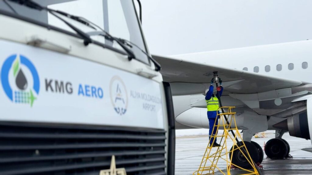 Рост транзита: Казахстан снизил цены на авиатопливо для международных авиакомпаний