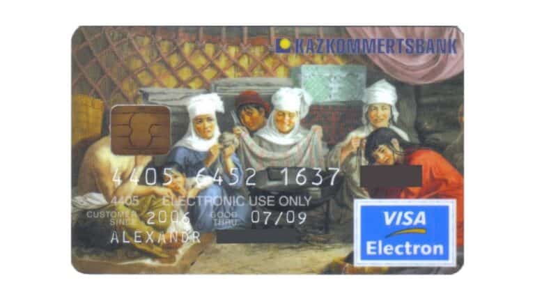 Какие банковские карты коллекционируют в Казахстане