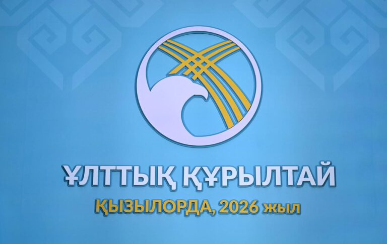 Қызылордадағы құрылтай: Тоқаев айтқан бес өзгеріс