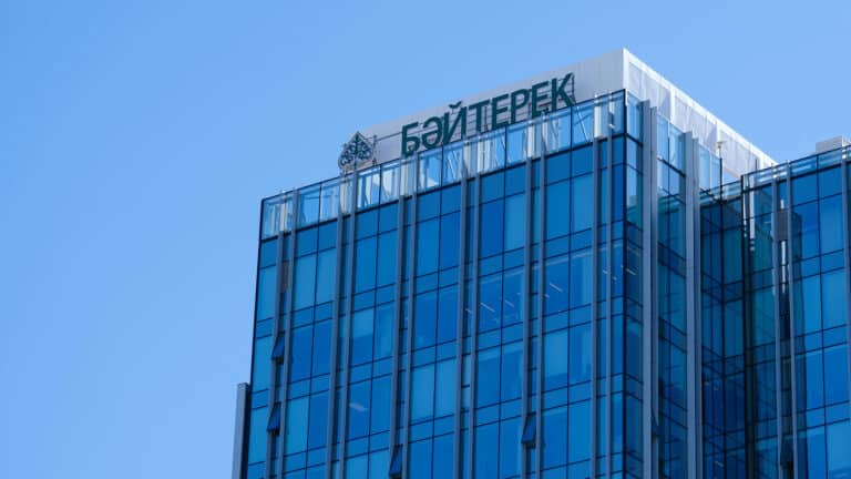 «Байтерек» займет $3 млрд за рубежом в 2026 году и будет работать как инвестбанк