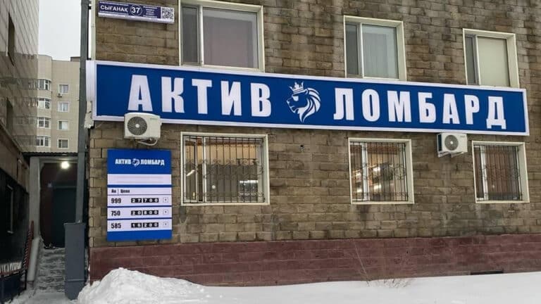 Апартаменты в ОАЭ и миллиарды на счетах нашли у владельца сети Актив Ломбард