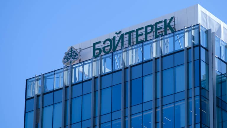 Казахстанские предприниматели смогут взять льготный кредит за 10 дней