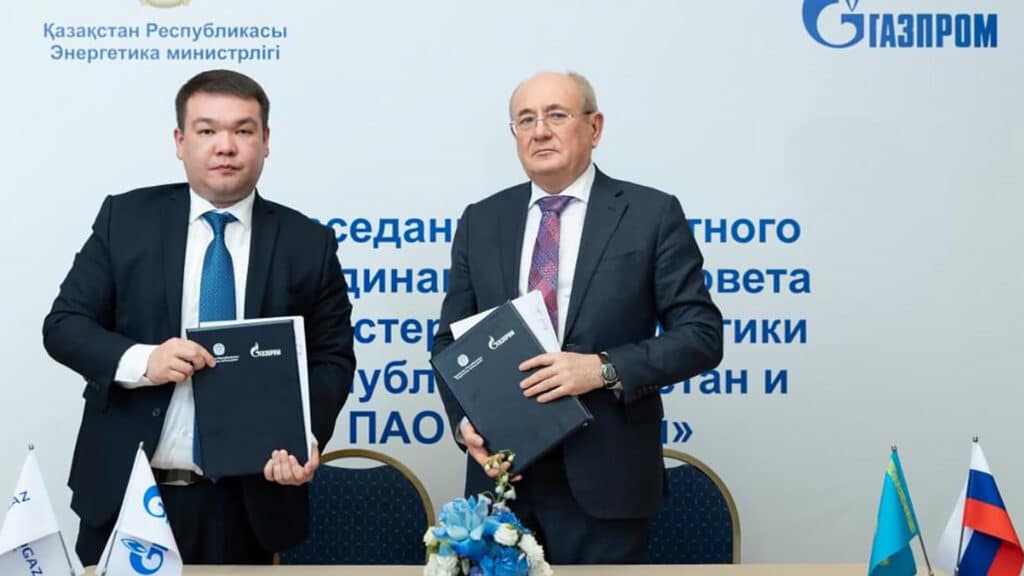 «Газпром» обговорил сотрудничество с Казахстаном по подземным хранилищам газа/gov.kz бильд-редактор: Серикжан Ковланбаев