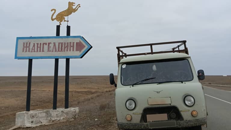 Троих взрослых детей из пропавшей семьи в Атырау до сих пор не нашли