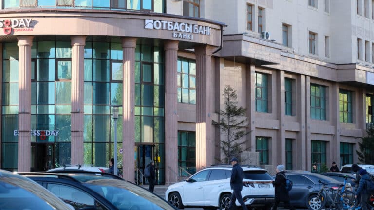 Отбасы банк хочет выйти на рынок Кыргызстана