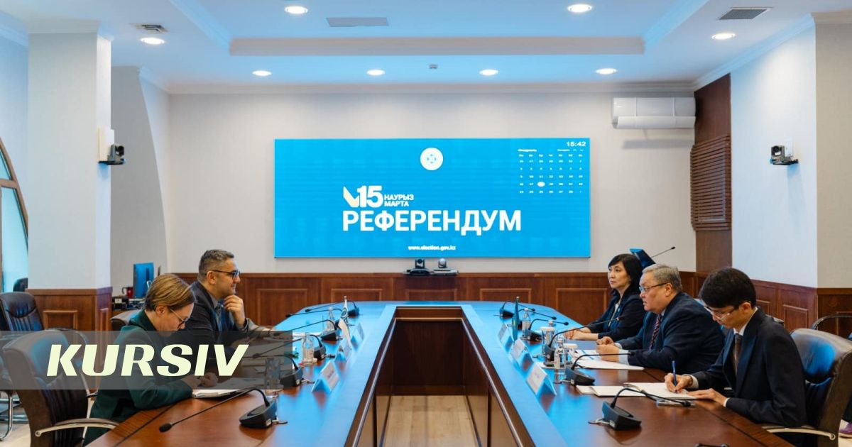 12,4 млн избирателей и QR-приглашения:  эксперты БДИПЧ ОБСЕ обсудили референдум