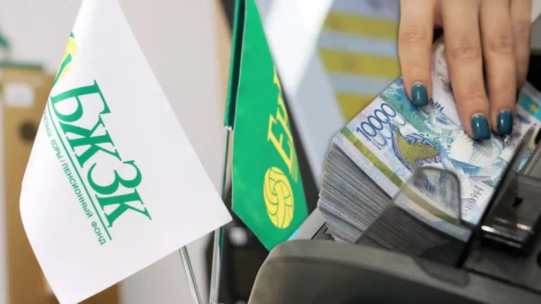 Изъятия из ЕНПФ выросли на фоне обсуждения возможных ограничений