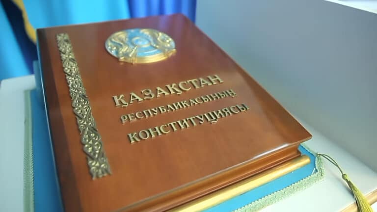 В Казахстане 12 февраля опубликовали проект новой Конституции