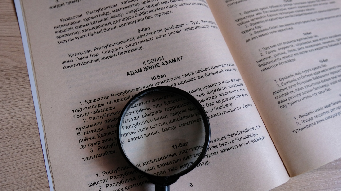 Ашимбаев прокомментировал споры вокруг новой Конституции