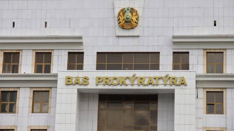 Генпрокуратура ожидает помощи Турции по делам, связанным с Нигматулиными