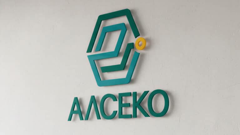 Компания миллиардера Кима ущемляла в правах алматинцев 