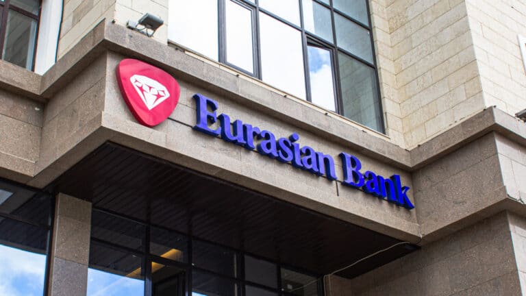Евразийский банк единственный из крупных получил рекордный убыток под конец 2025 года