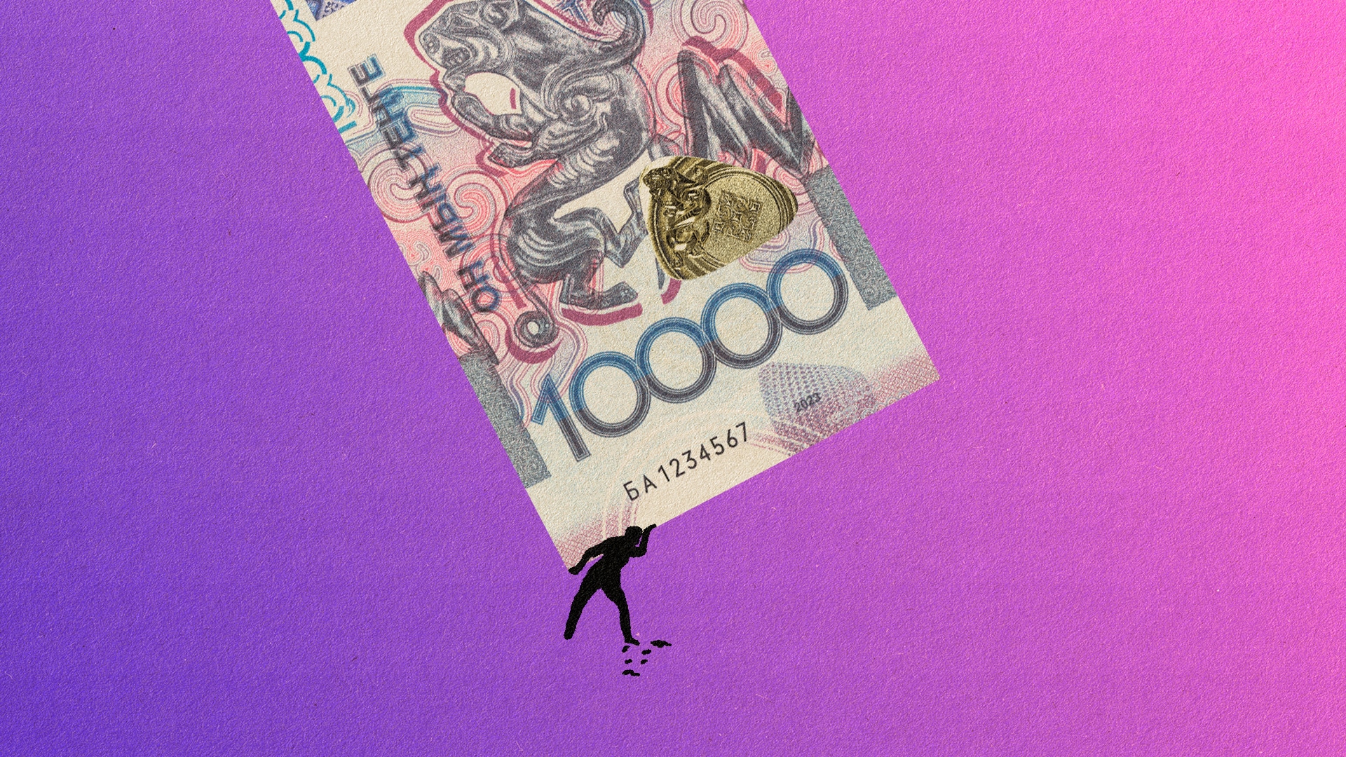 Тенге уже прошел пик укрепления