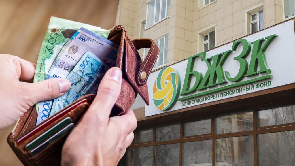 С какими сложностями могут столкнуться казахстанцы, выводящие деньги из ЕНПФ/коллаж kursiv.media, бильд-редактор: Дастан Шанай